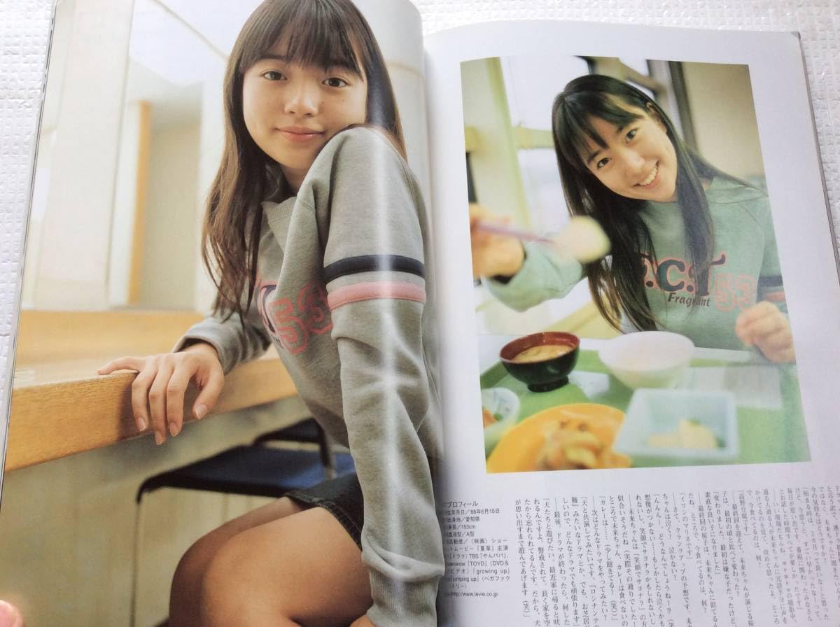 memew vol.1〜vol.8 セット カード付 71xNQfPj5HL._AC_SY200_QL15_.jpg